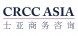 CRCC Asia Logo